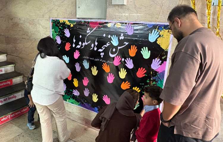 جشن شکوفه ها و غنچه ها 6