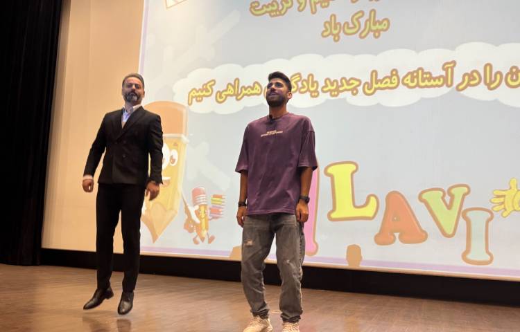 جشن شکوفه ها و غنچه ها 7