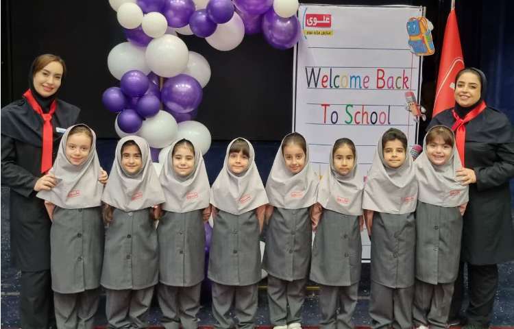 جشن شکوفه ها و غنچه ها