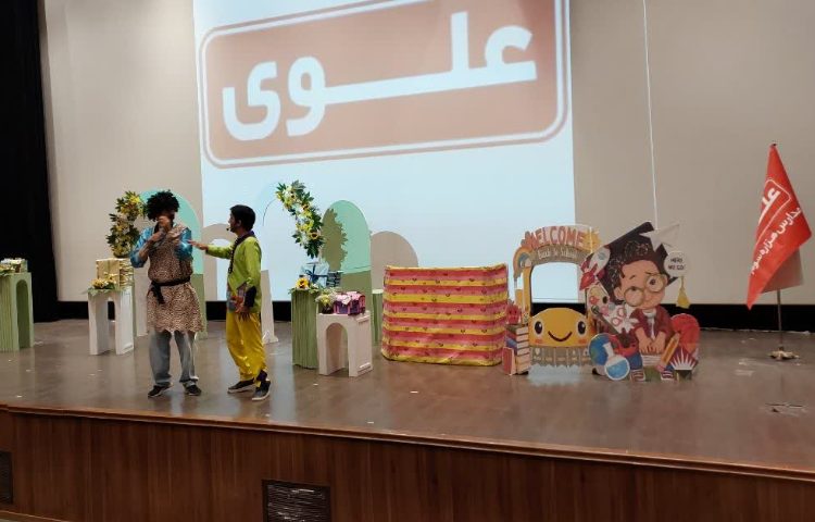 جشن شکوفه ها 10