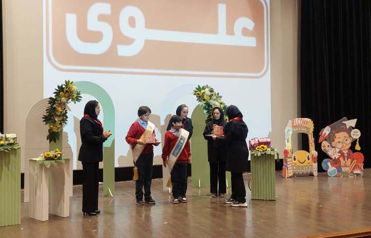 جشن شکوفه ها 13