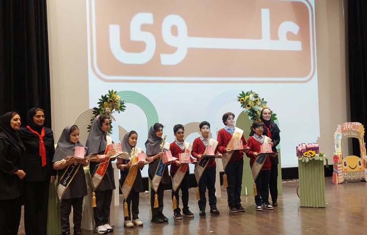 جشن شکوفه ها 14