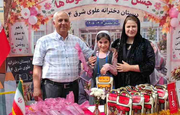 جشن شکوفه ها 19