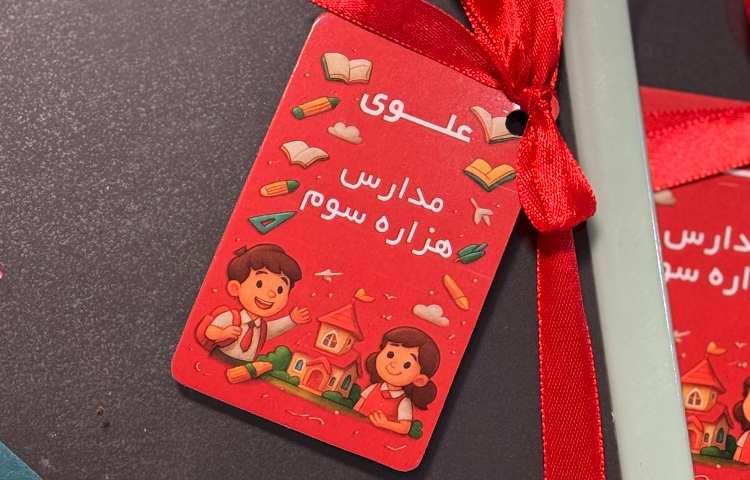 جشن شکوفه ها 2