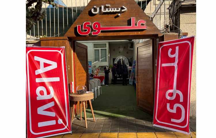 جشن شکوفه ها 2