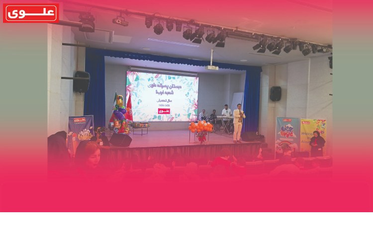 جشن شکوفه ها 3