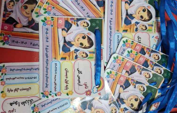 جشن شکوفه ها 3