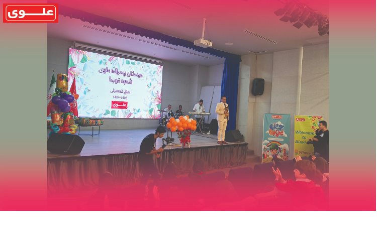 جشن شکوفه ها 4