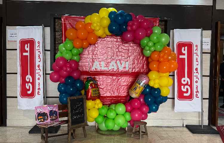 جشن شکوفه ها 7