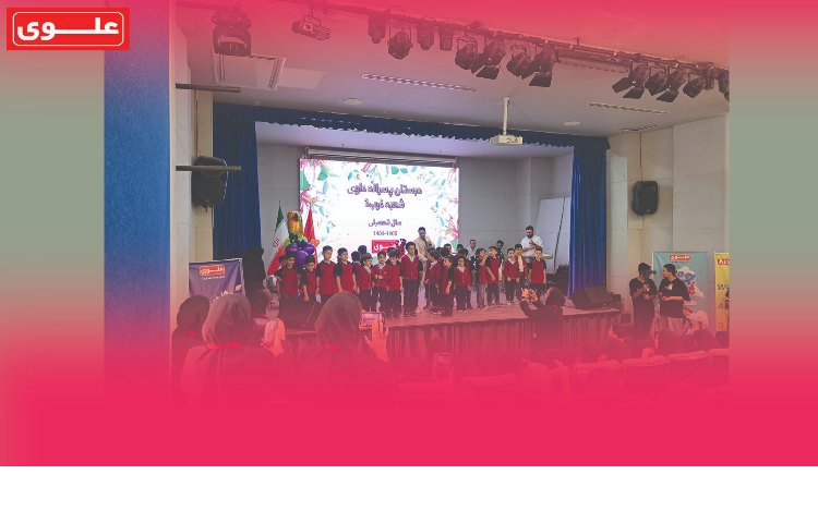 جشن شکوفه ها 7