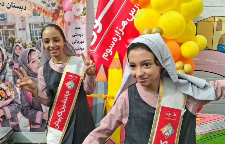 جشن شکوفه ها 8