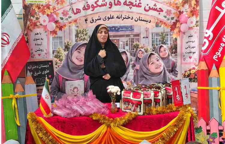 جشن شکوفه ها 9