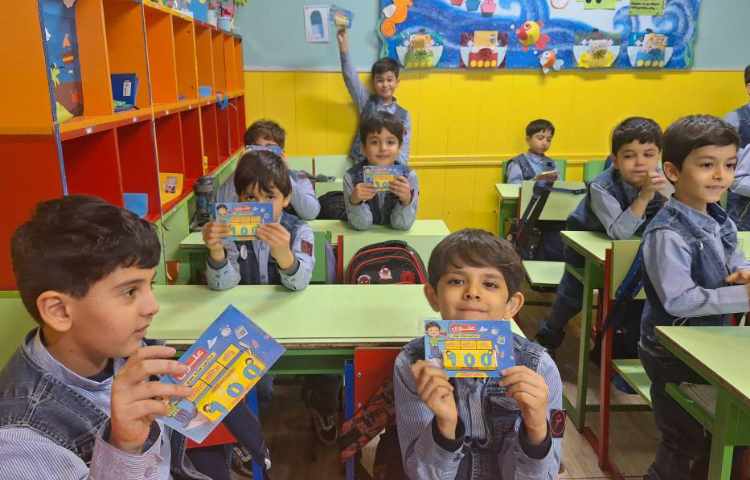 جشن صد ویژه ی پایه دوم 1