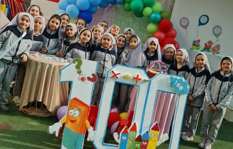 جشن صد پایه دوم 1