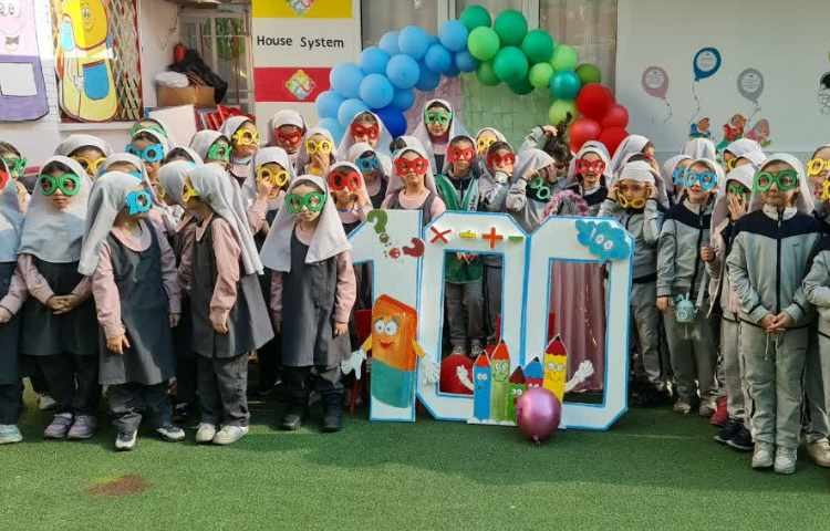 جشن صد پایه دوم 2