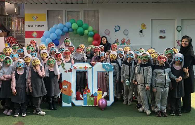 جشن صد پایه دوم 3