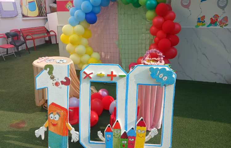 جشن صد پایه دوم 3