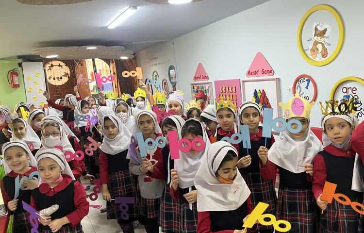 جشن صد کلاس دوم 1