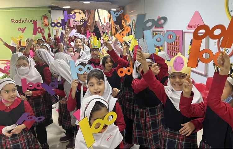 جشن صد کلاس دوم 2