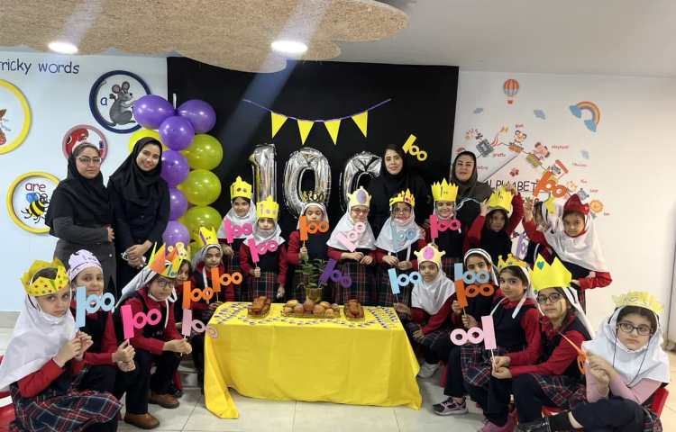 جشن صد کلاس دوم 5