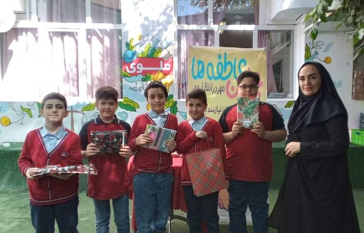 جشن عاطفه ها 1