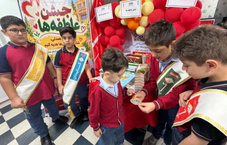 جشن عاطفه ها 11