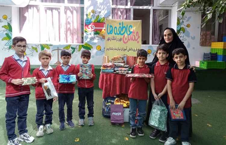 جشن عاطفه ها 7