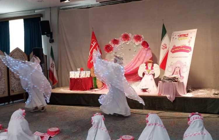 جشن عبادت 1