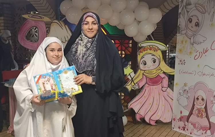 جشن عبادت 10