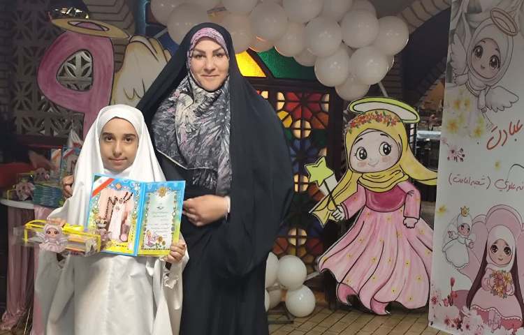 جشن عبادت 13