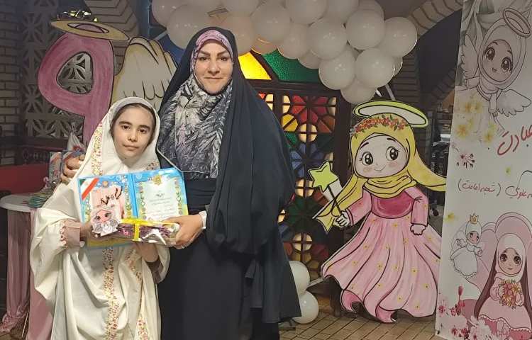 جشن عبادت 15