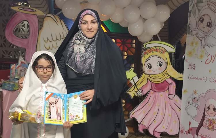 جشن عبادت 17