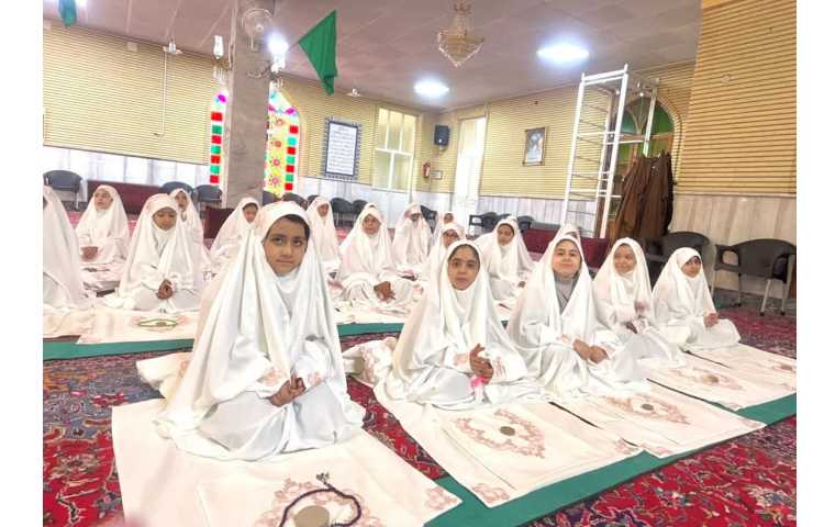 جشن عبادت 18