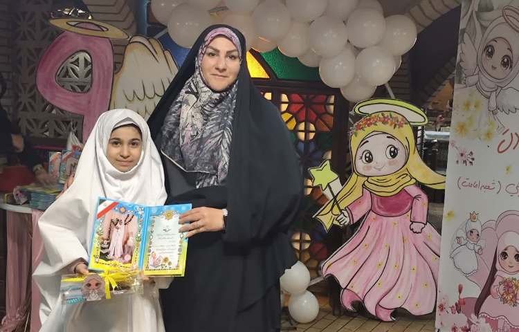 جشن عبادت 21