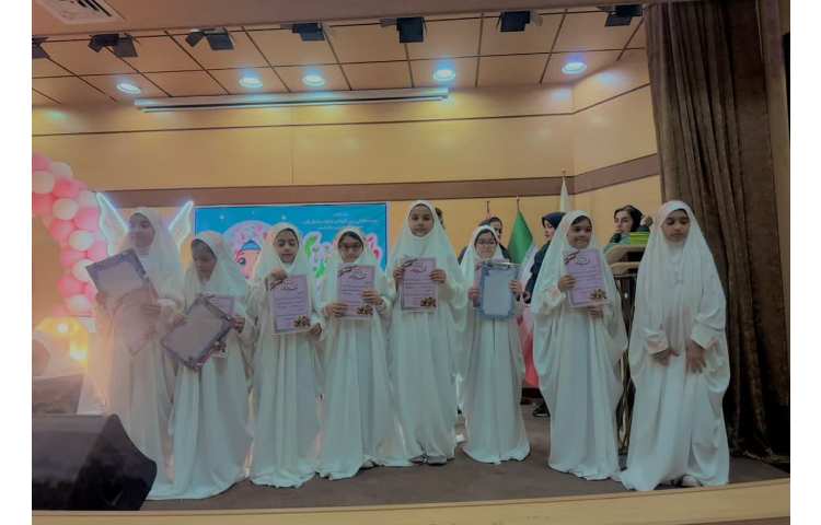 جشن عبادت 27