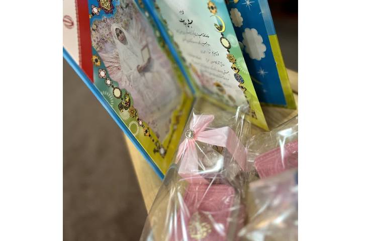 جشن عبادت 31