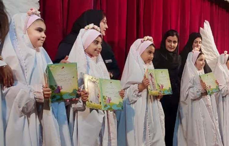 جشن عبادت 38