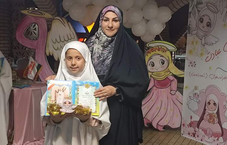 جشن عبادت 38