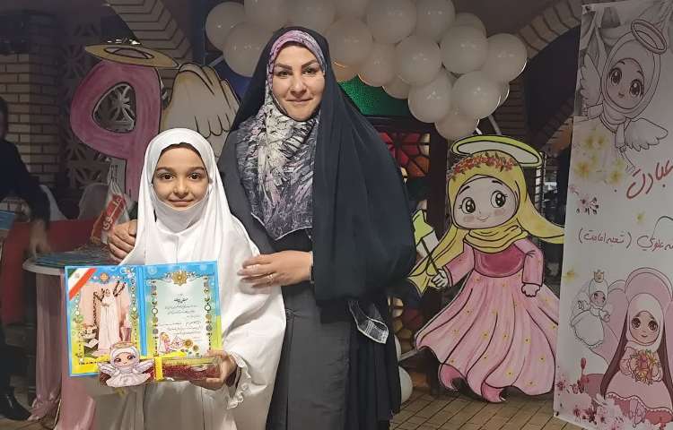 جشن عبادت 39