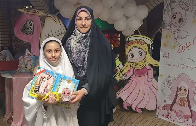 جشن عبادت 40