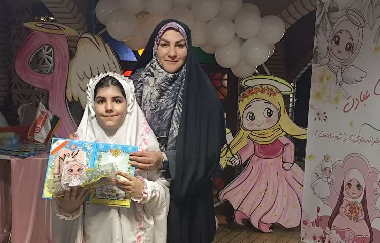 جشن عبادت 41