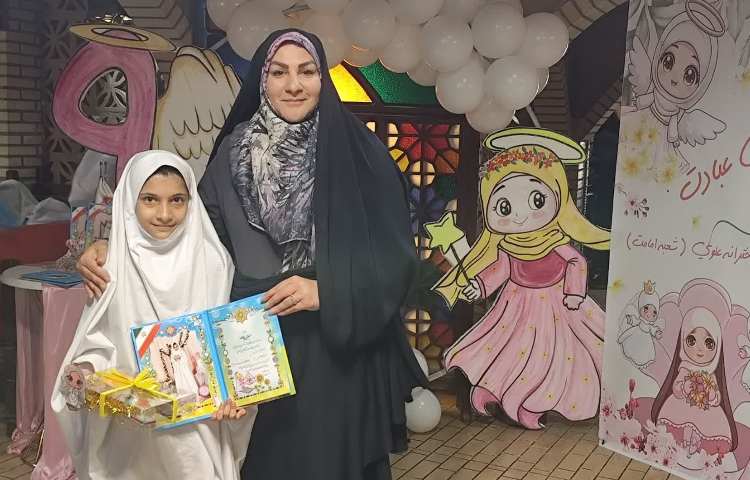 جشن عبادت 42