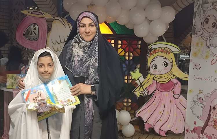 جشن عبادت 43