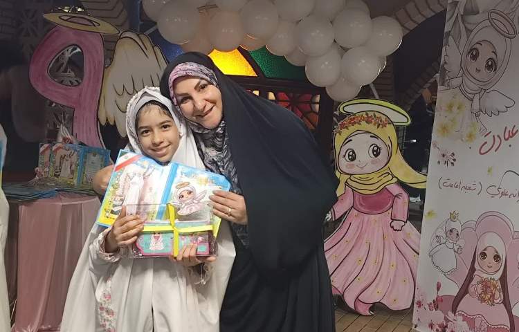 جشن عبادت 44