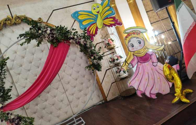 جشن عبادت 44