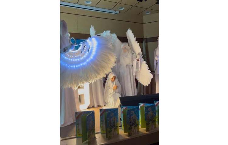 جشن عبادت 45