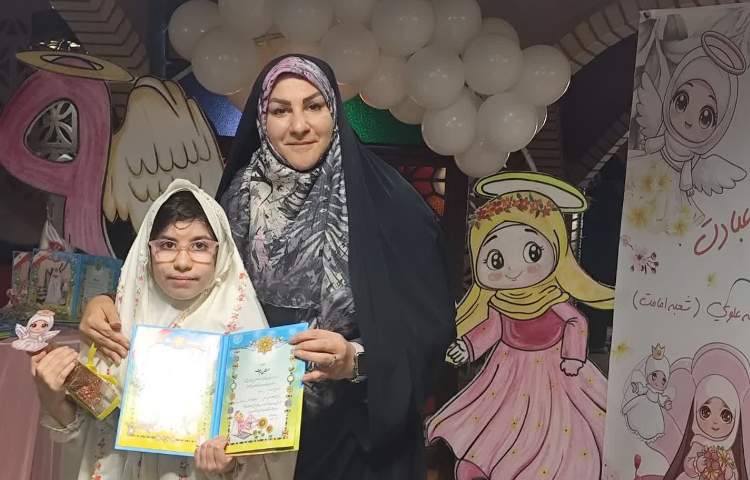 جشن عبادت 47