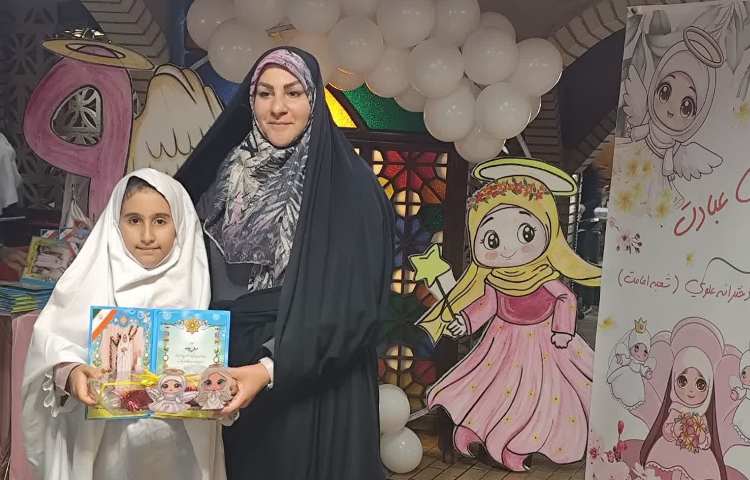 جشن عبادت 48