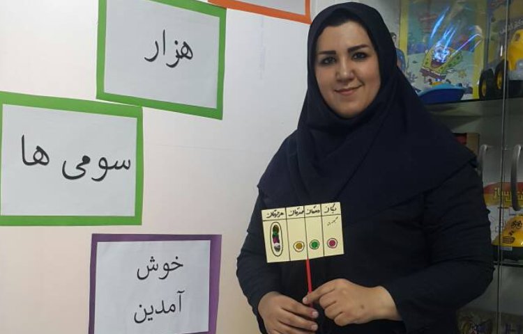 :جشن عدد هزار، پایه سوم 3