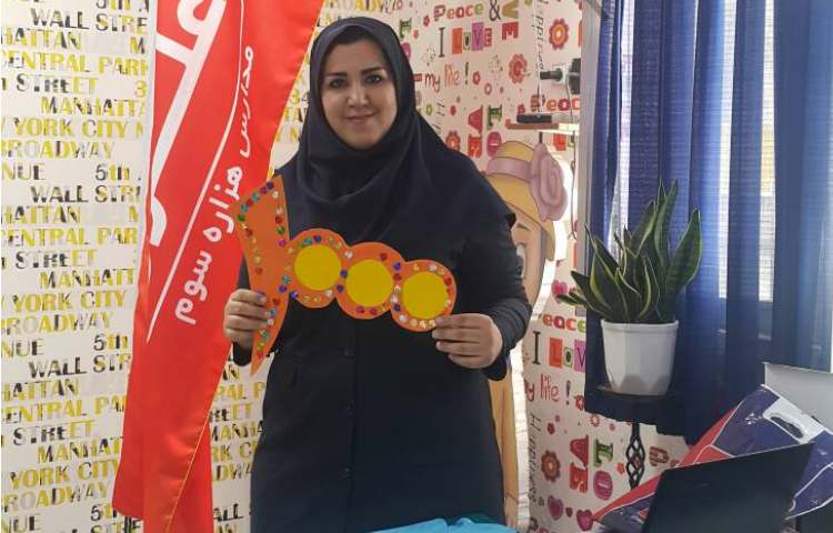 :جشن عدد هزار، پایه سوم 4